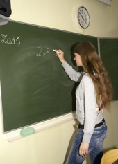 Matematik 7. - 8. klasse  - Klik for at tilmelde dig