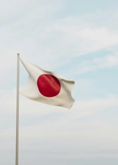 Japansk Vesterbro - Klik for at tilmelde dig