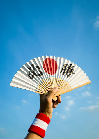 Japansk, Vesterbro - Klik for at tilmelde dig